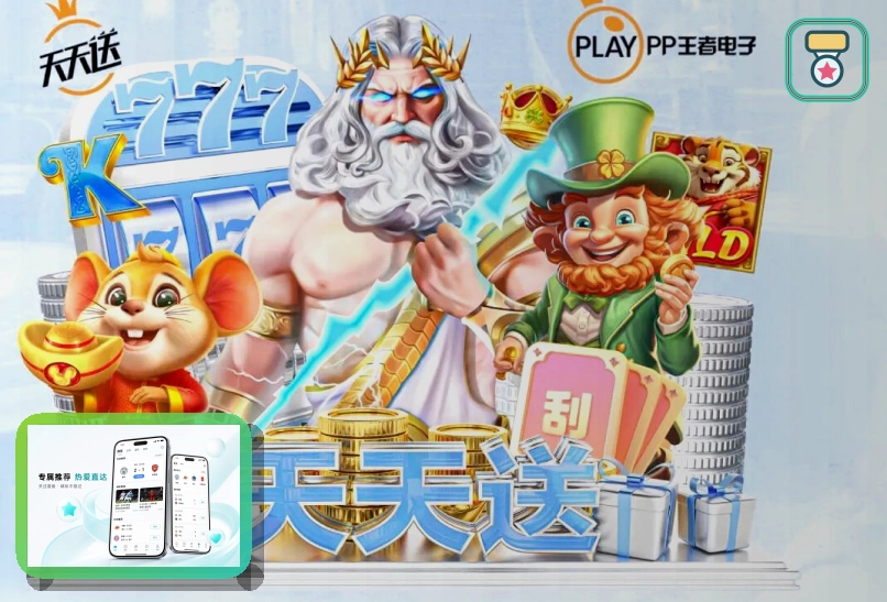 333体育页面显示与功能完整性：页面缺少导航